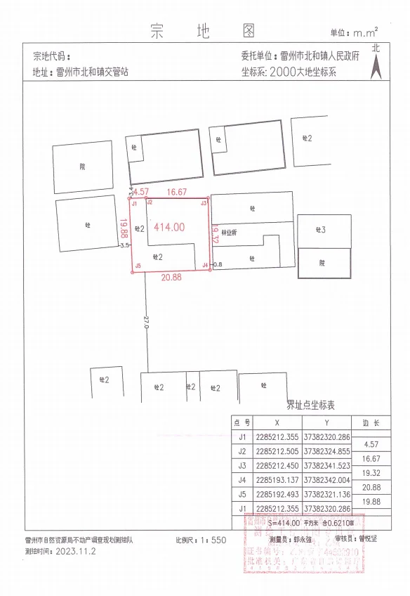 pc/fcq/2025/05/24/c45cafce-6bb1-482e-b768-6bab9c9a2a07.jpg