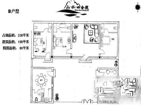 青龙湖山水四合院小区图片7