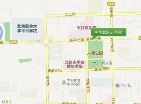 新平北路57号院-平谷区平谷平谷新平北路北侧，康乐街西侧