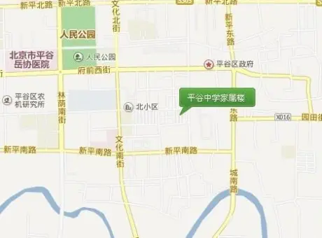 平谷中学家属楼-平谷区平谷平谷建设街7号