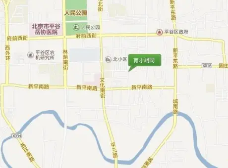 育才胡同-平谷区平谷平谷建设街南侧育才胡同