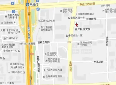 金开大厦-西城区金融街西城金融街核心区北区