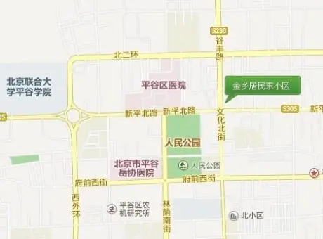 金乡居民东小区-平谷区平谷平谷区平谷镇金乡居民东小区