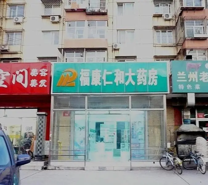 北关中学家属楼小区图片8