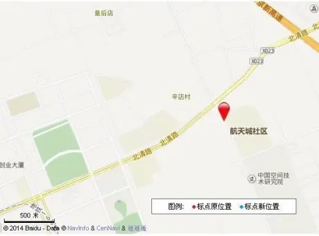 航天城社区-海淀区上地友谊路102号