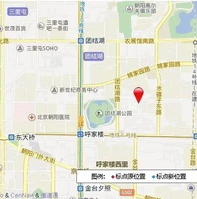 团结湖中路北小区小区图片6