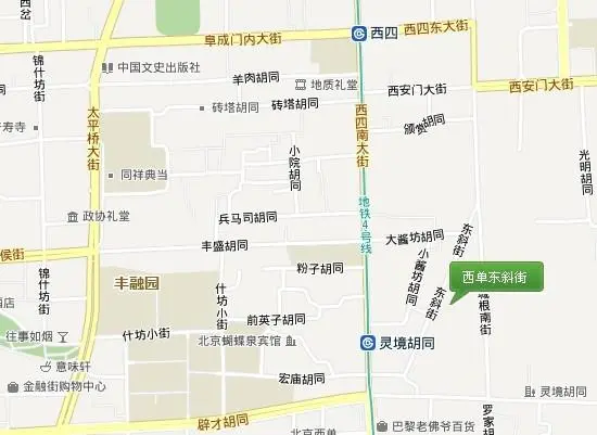 新德街35号院小区图片3