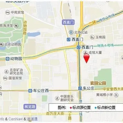 葱店小区-西城区西直门西直门南小街