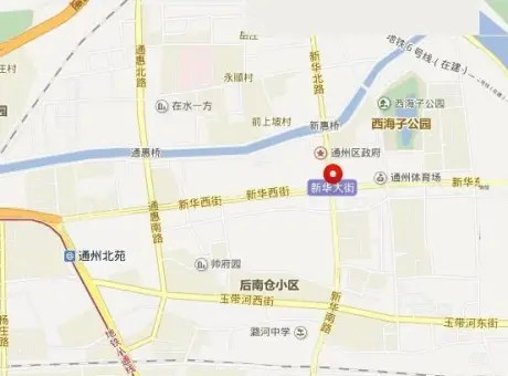 四园厅-通州区新华大街通州四园厅街