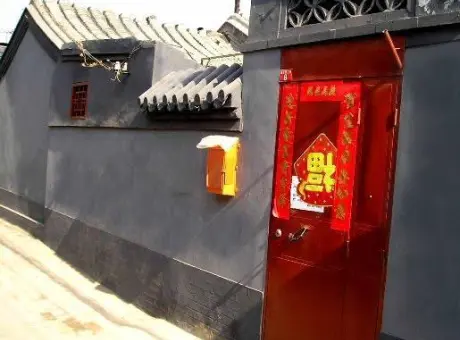 金宝大厦-东城区金宝街金宝街89号