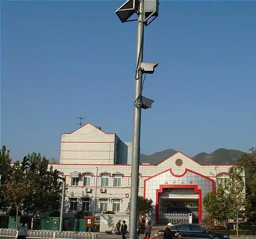 城子小区小区图片6