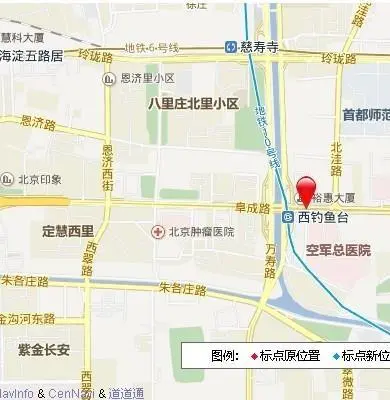 裕惠大厦-海淀区中关村阜成路73号(航天桥路西)