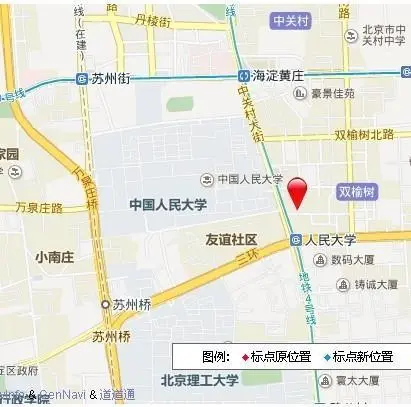 小泥湾社区-海淀区双榆树中关村大街48号院