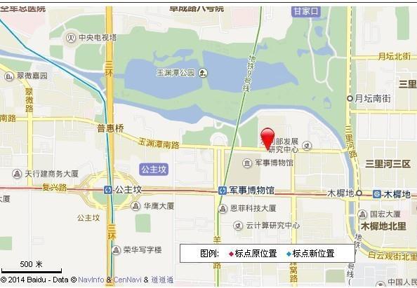 玉渊潭南路甲9号院小区图片