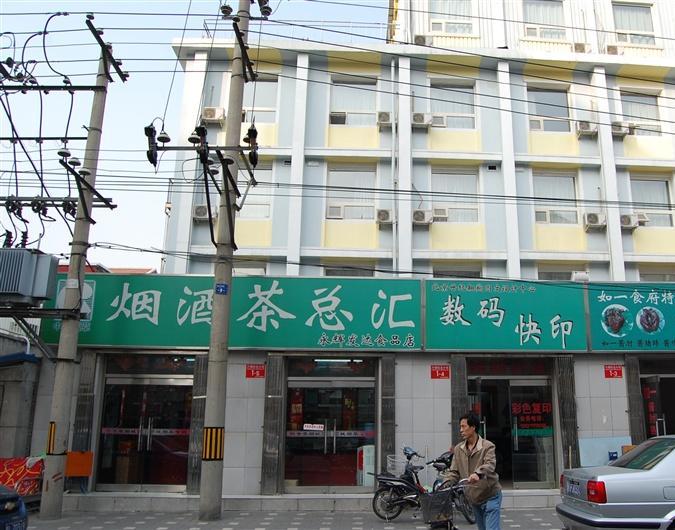 石油小区小区图片