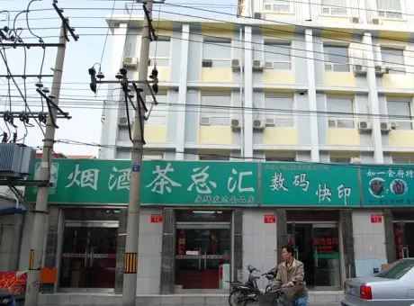 石油小区-西城区六铺炕西城六铺炕北小街1号