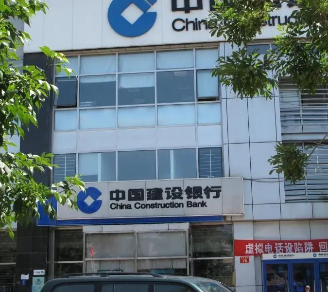 葛布店北里小区图片9