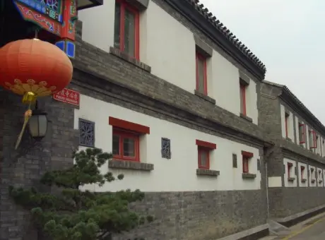 普渡寺小区-东城区王府井东城南池子大街内普渡寺