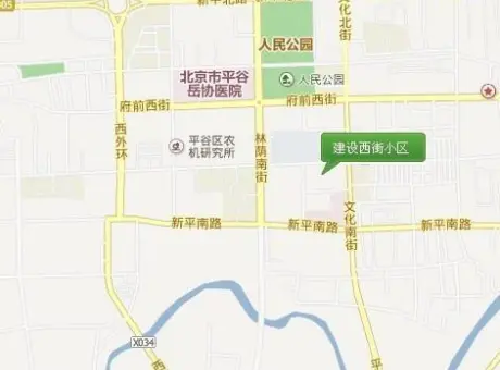 建设西街小区-平谷区平谷平谷平谷建设西街