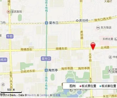 北纬路52号院小区图片2