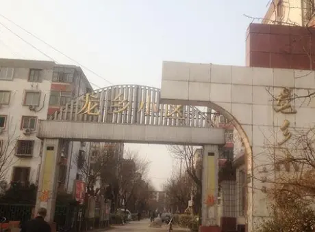 龙乡小区-海淀区西三旗建材城西路北侧