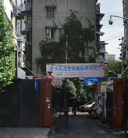 一环路东三段小区-成华区猛追湾成华一环路东三段6号