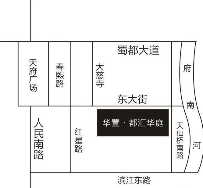 华置都汇华庭小区图片25