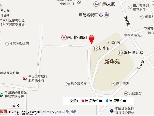 V客公馆小区图片