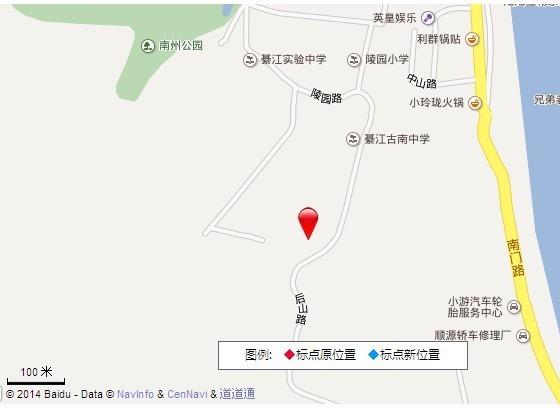 环保商住楼小区图片