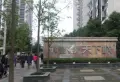 天下城小区图片10