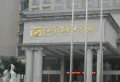 鲁商云山原筑小区图片39