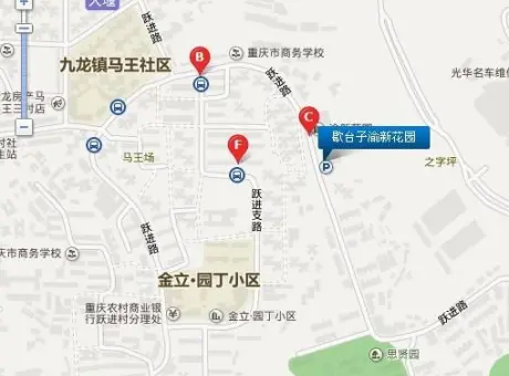 歇台子渝新花园-九龙坡区高新区高新区渝州路103号