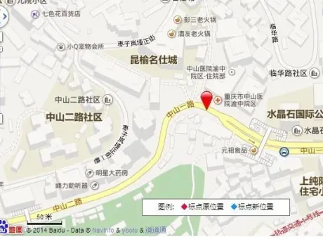 兴隆街小区-渝中区解放碑渝中解放碑观音岩兴隆街菜市场旁