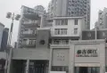 泰吉滨江小区图片14