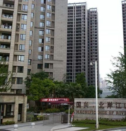 国兴北岸江山小区图片