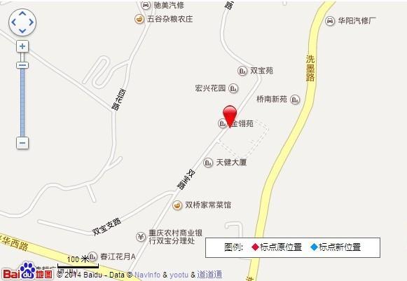 双堡路小区小区图片