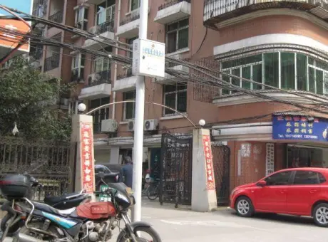 集贤北苑-硚口区集贤路硚口武胜西街与集贤三路交汇处