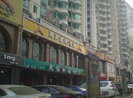 同成广场-江汉区武广万松园万松园287号