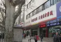 富商大厦小区图片2