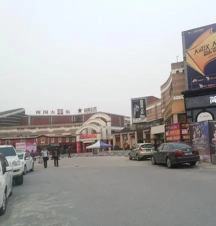 南国大武汉SOHO-硚口区硚口硚口宗关水厂站南国大武汉家装旁