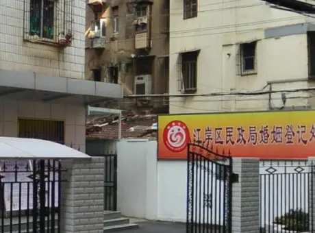 解放公园小区-江岸区永清永清街