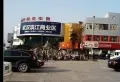 都市经典小区图片43