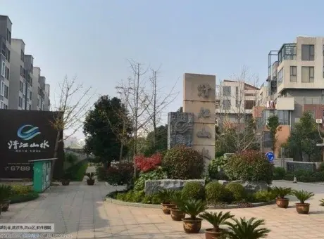 清江山水一期-洪山区光谷东湖开发区光谷软件园中路10号(南湖大道与民族大道交汇处)清江山水
