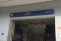 东立国际小区图片81