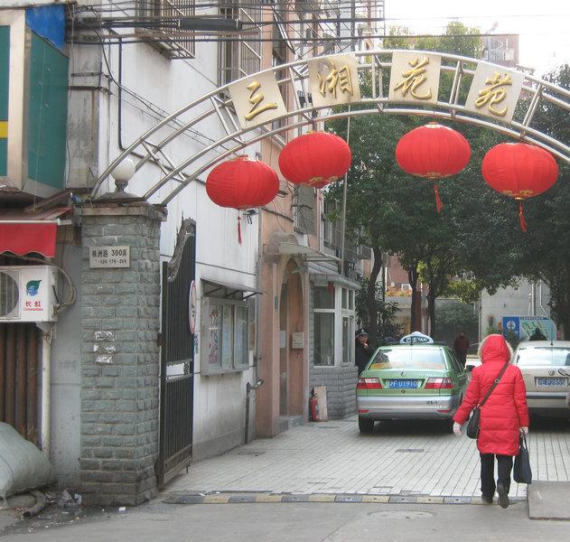 三湘花苑小区图片