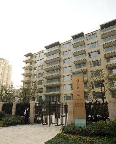 新华路一号小区图片