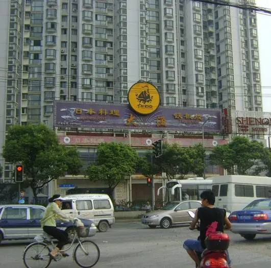 湘府花园小区图片5