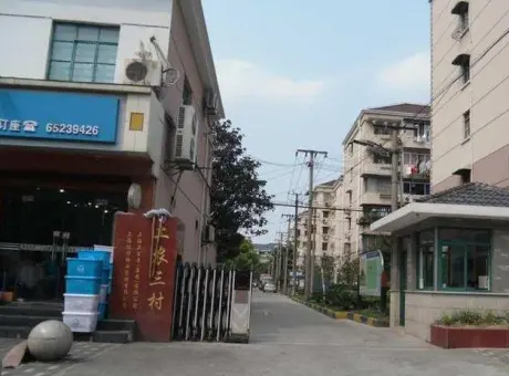 工农三村-杨浦区中原市光路1042