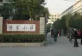 凉东小区小区图片1