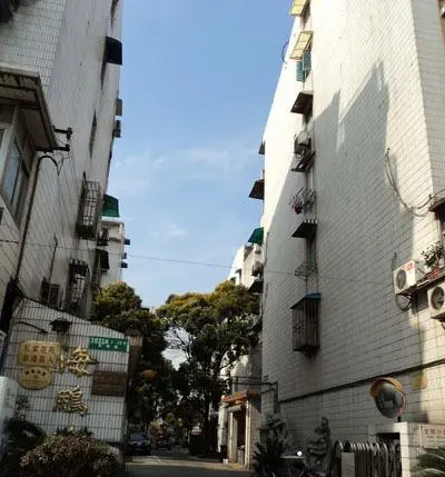 海鹏苑-杨浦区周家嘴路长阳路3031弄